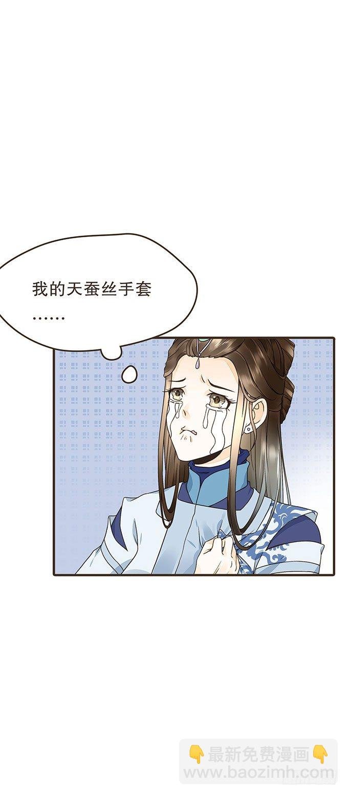 我们的宝贝