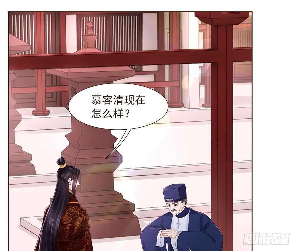 转机
