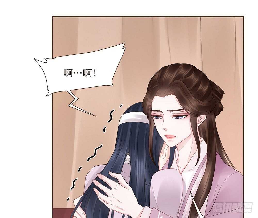 转机