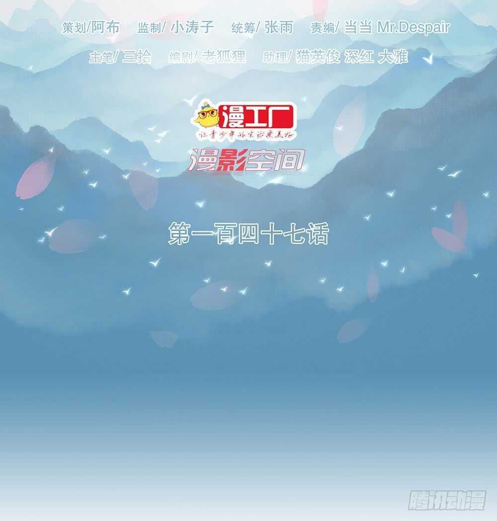 有我在