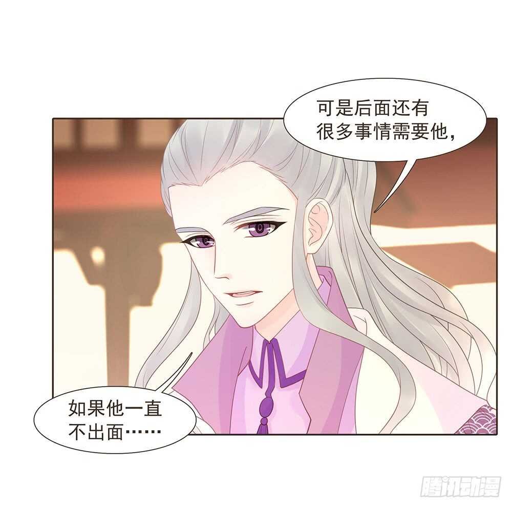 有我在