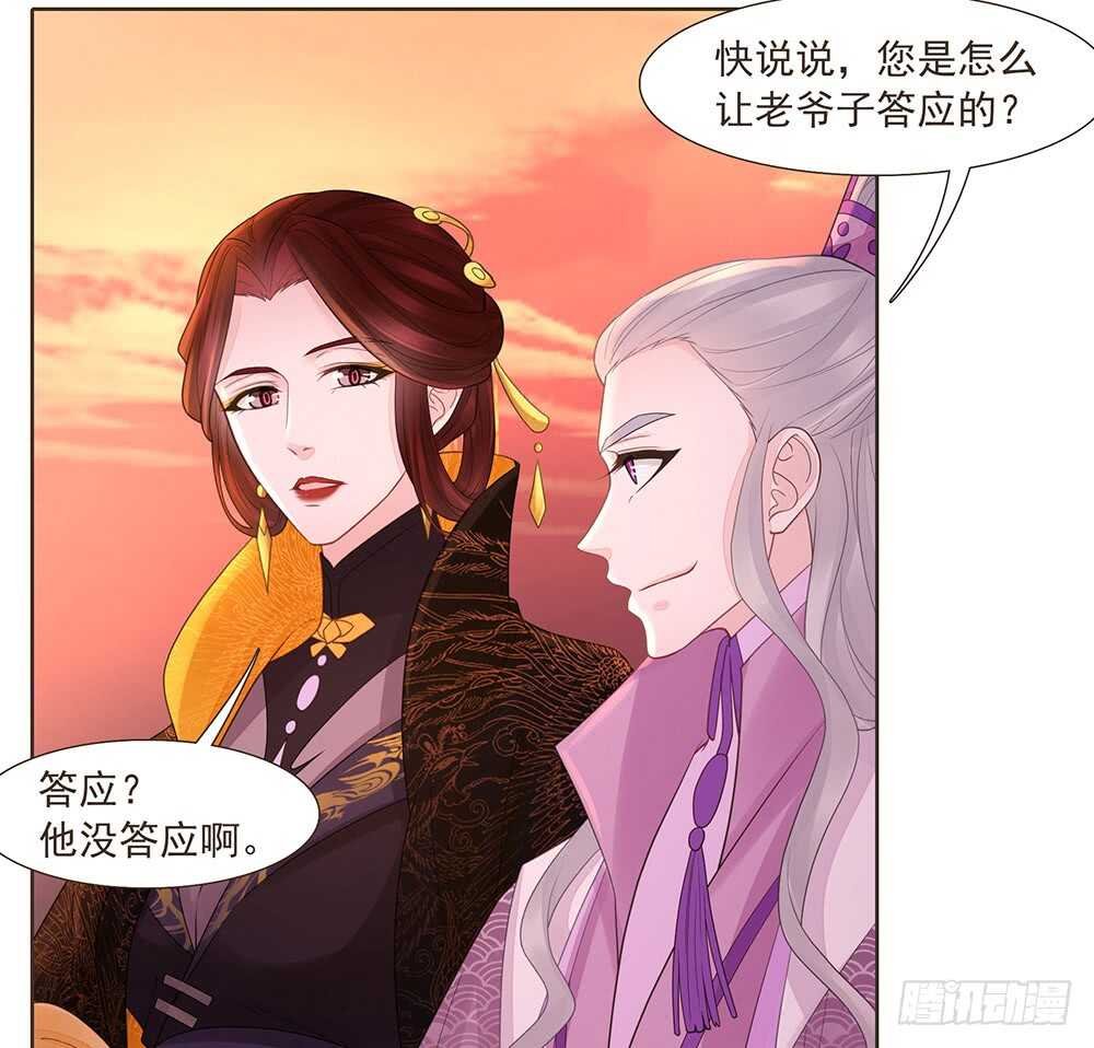 柳家军的消息