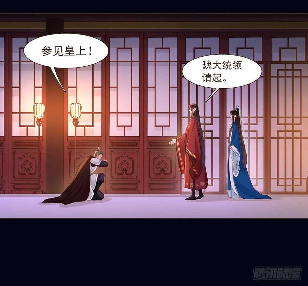 柳家军的消息