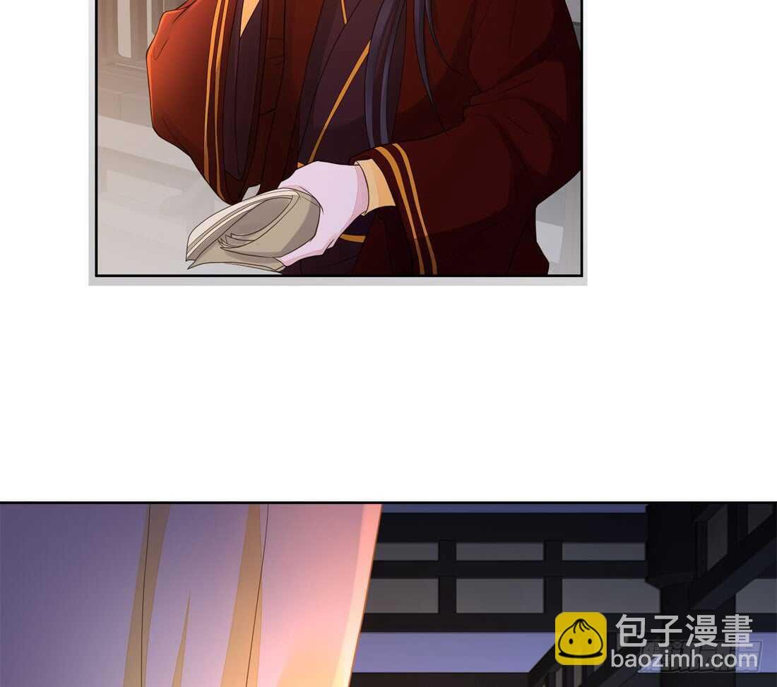 南蛮异动