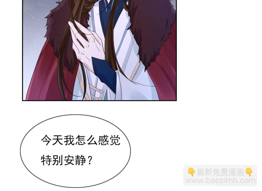 南蛮异动