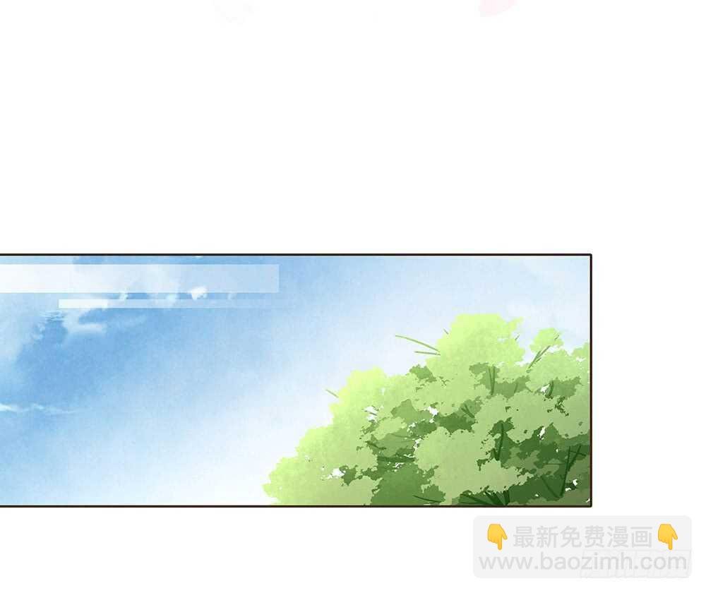 醒来