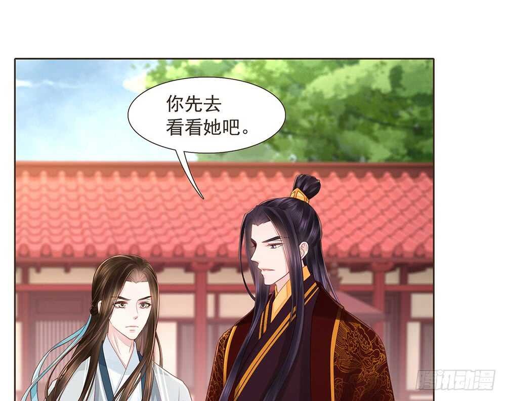 醒来