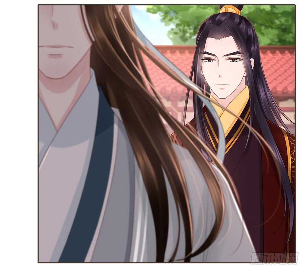醒来