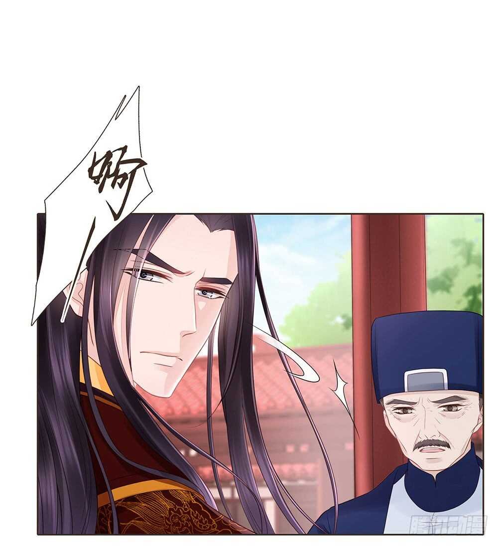 醒来