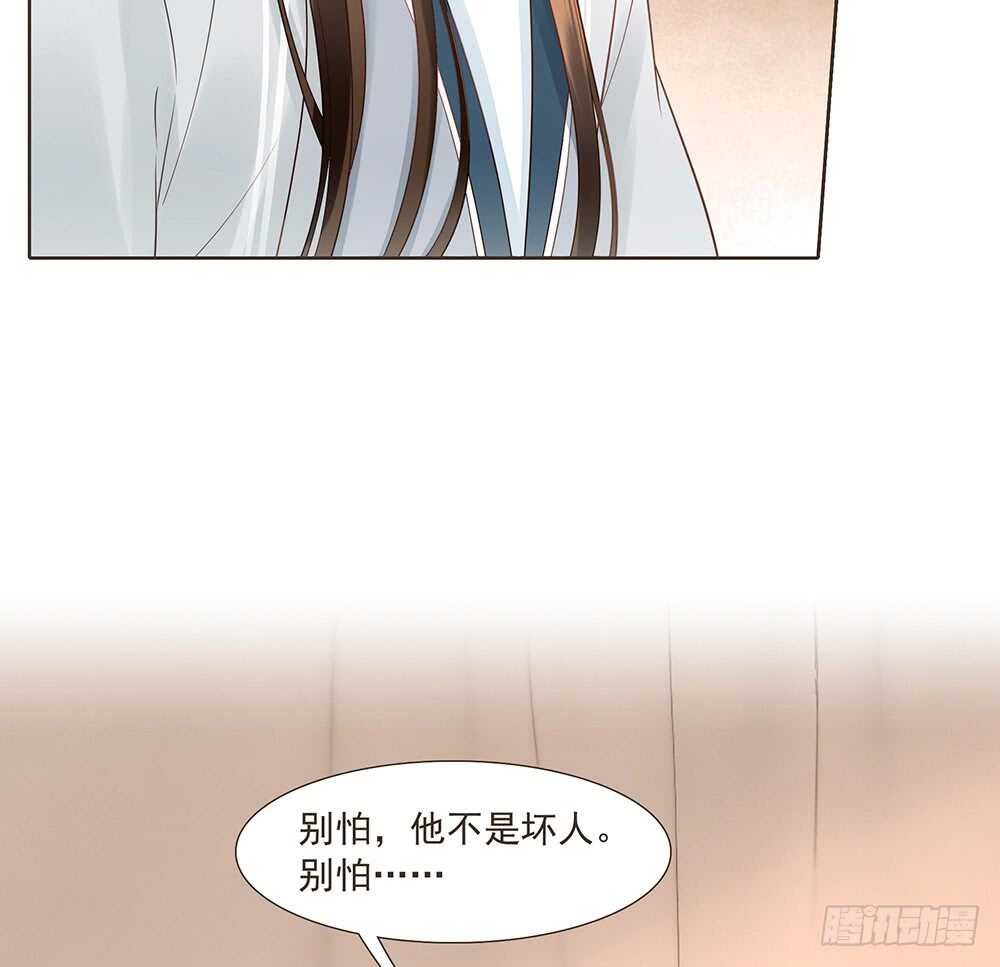 醒来