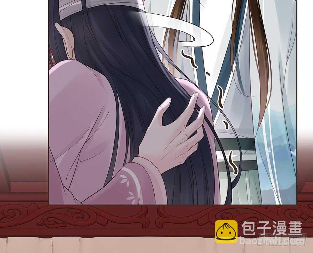 醒来
