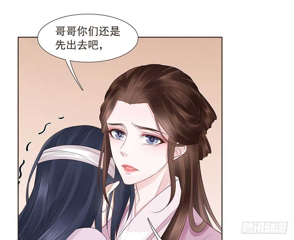 醒来