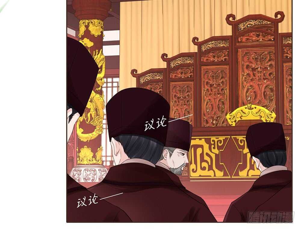 集结鼓令