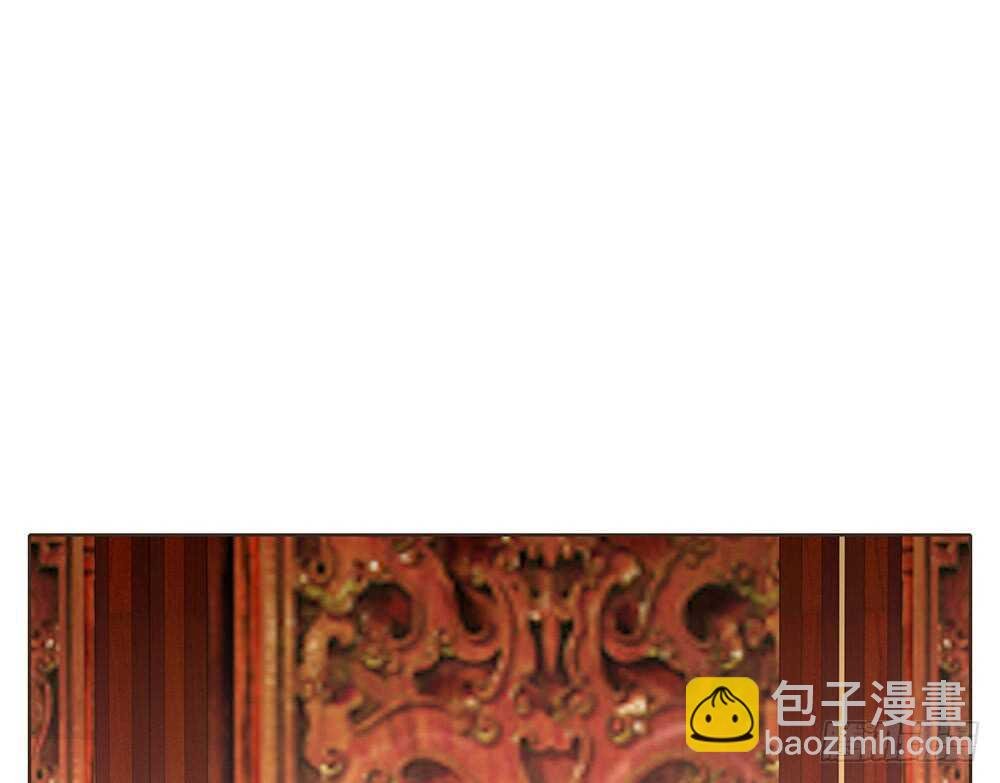 集结鼓令