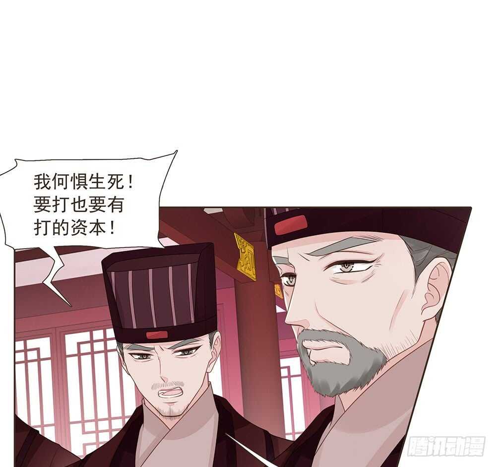 集结鼓令