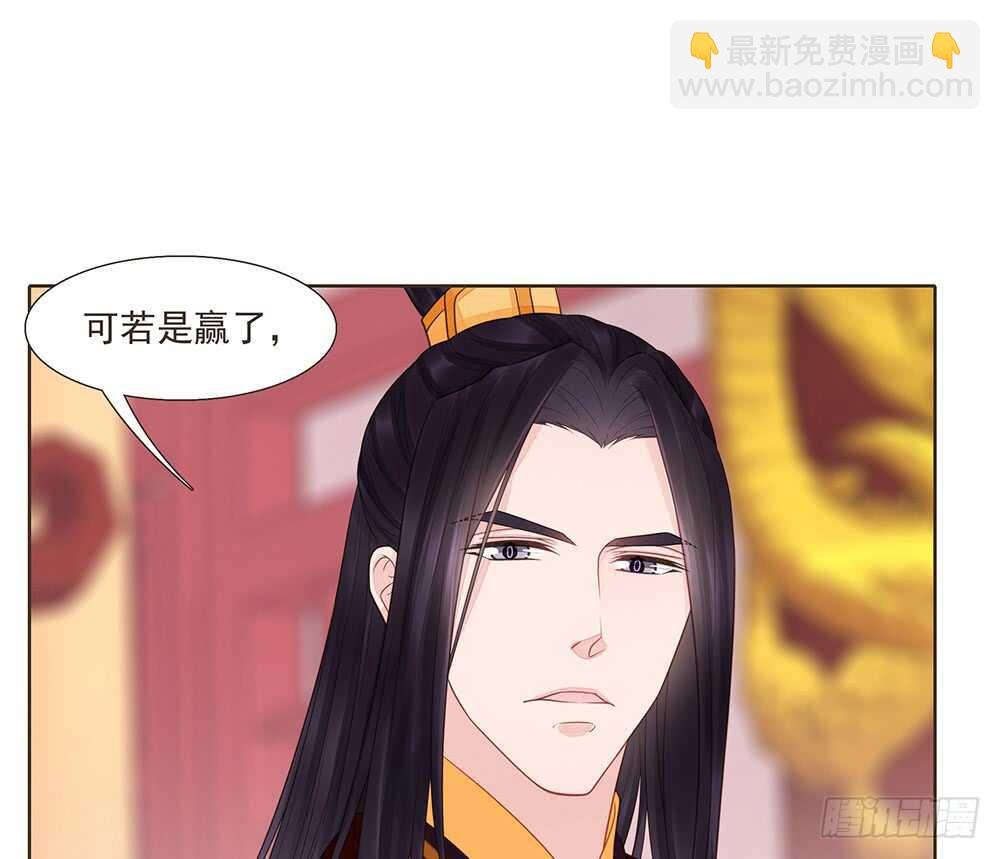 集结鼓令