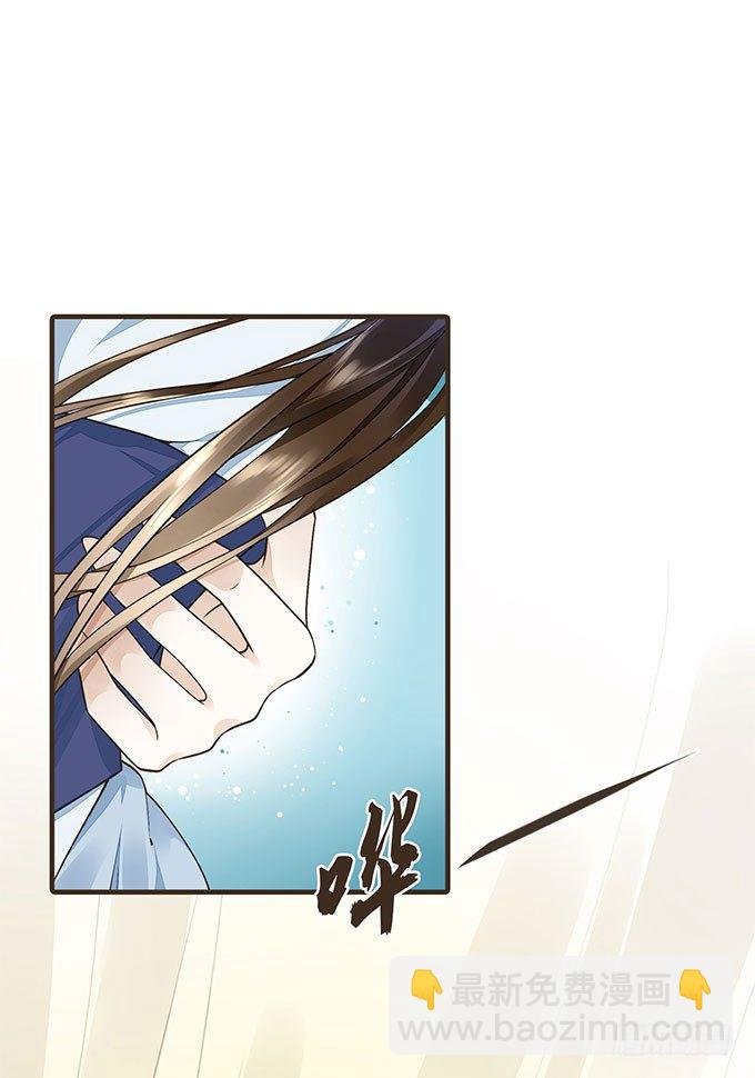 与皇上独处