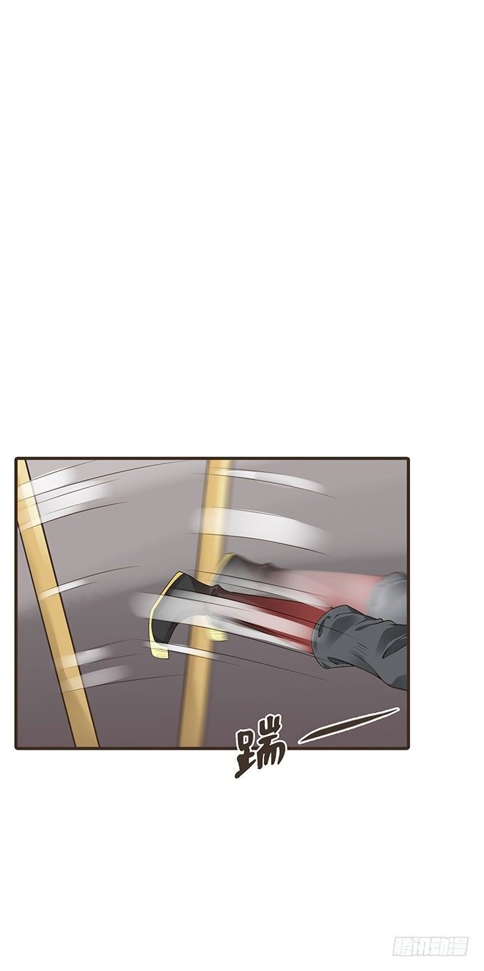 与皇上独处