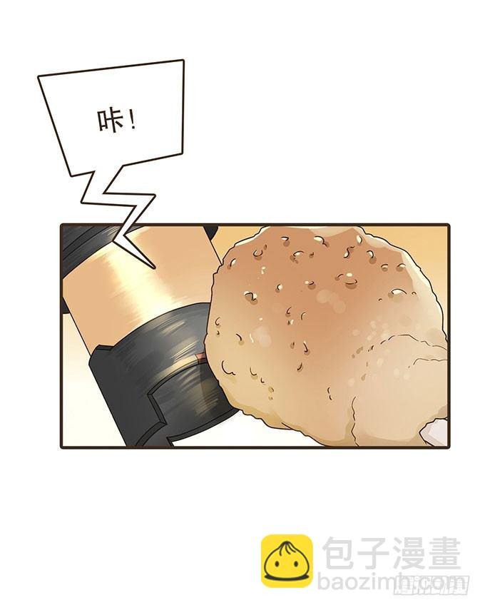 与皇上独处
