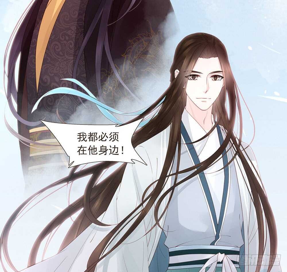 西北军