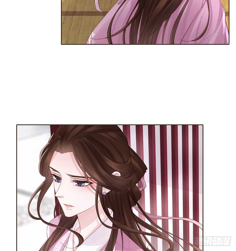 西北军