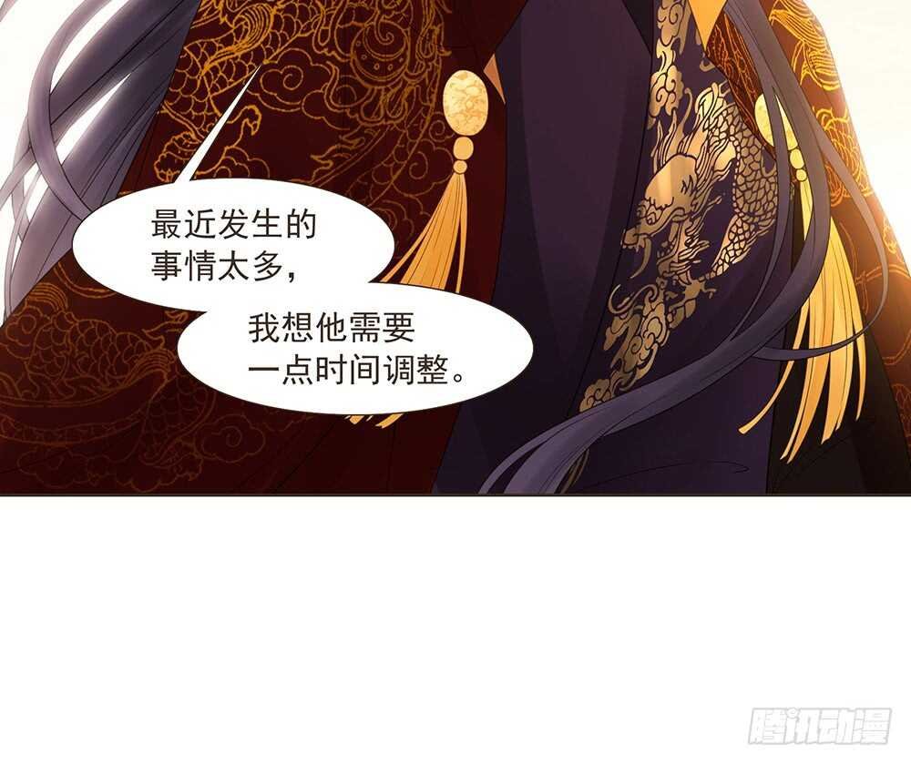 西北军