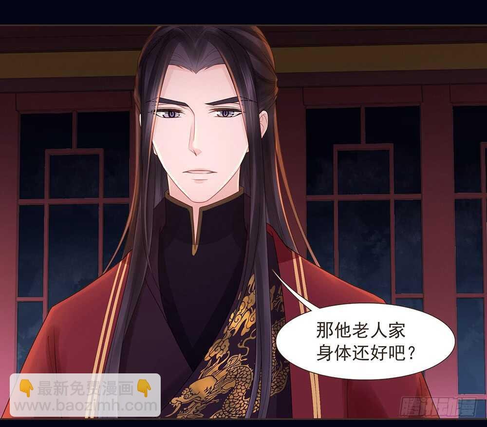 两封信