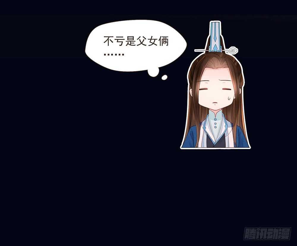 两封信