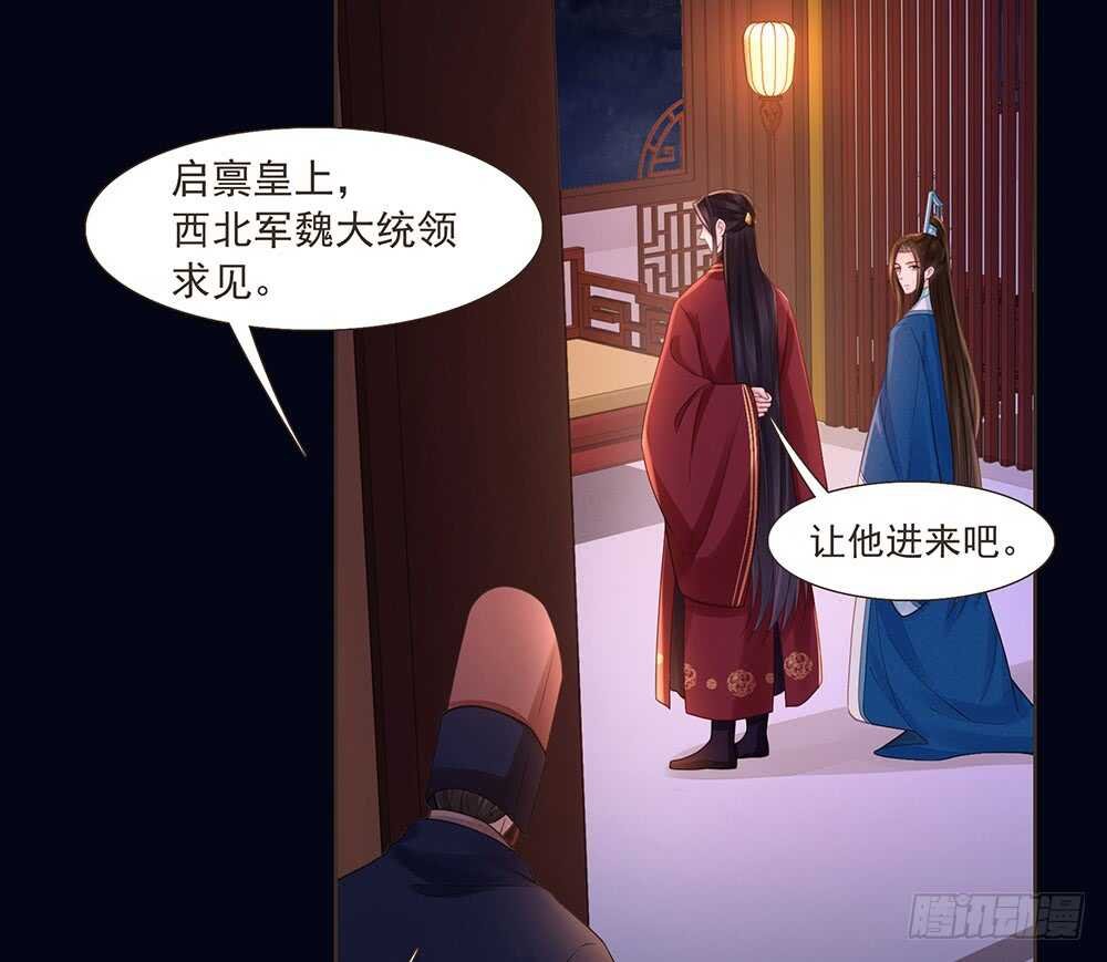 两封信