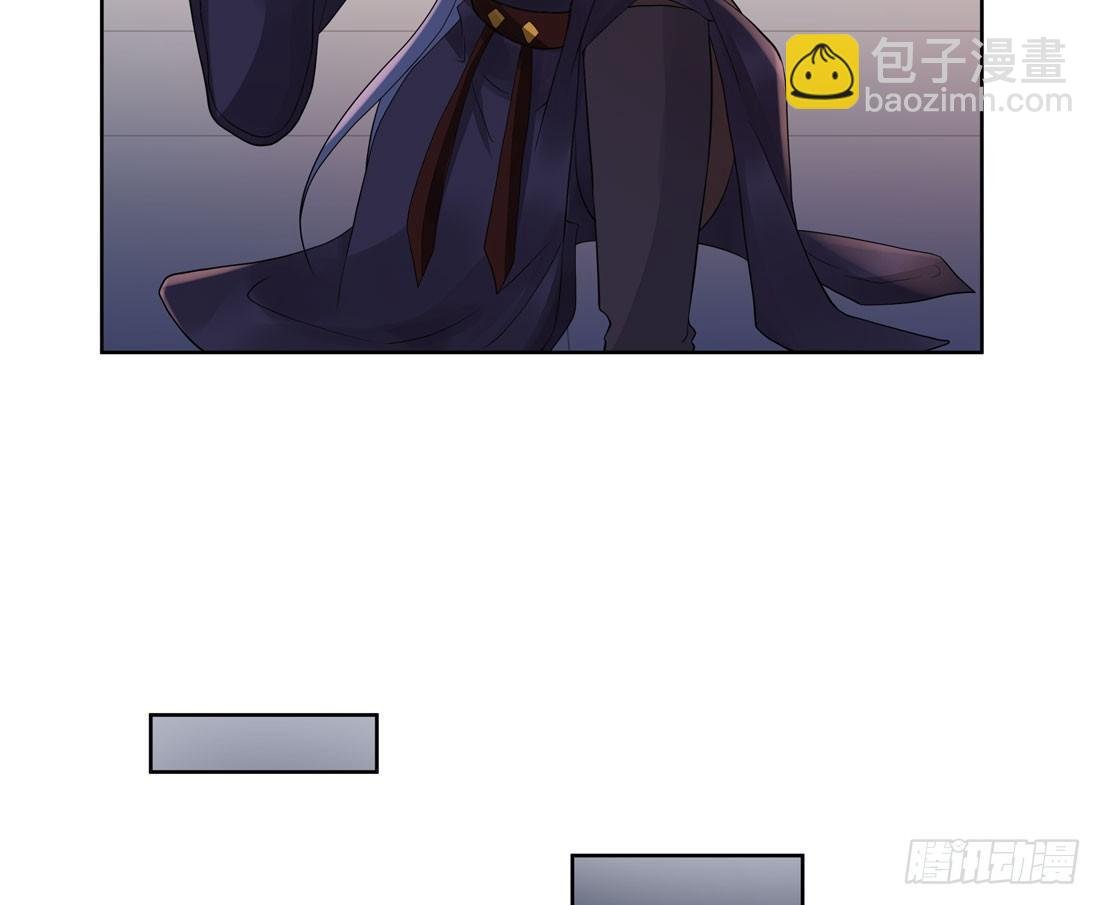 番外篇：侍卫不好当