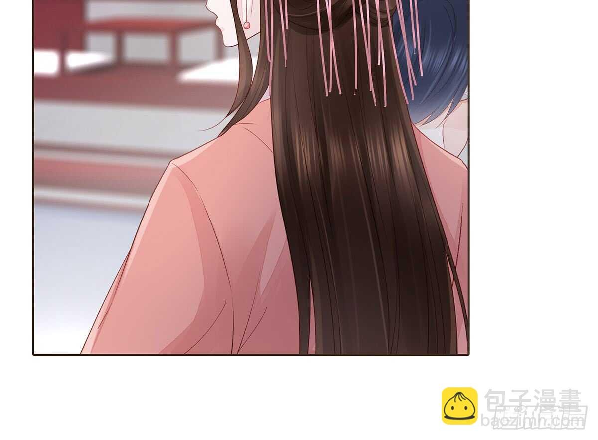 大军集结