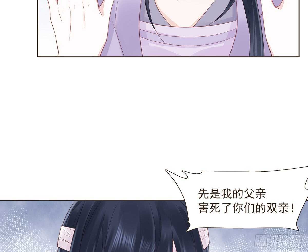大军集结