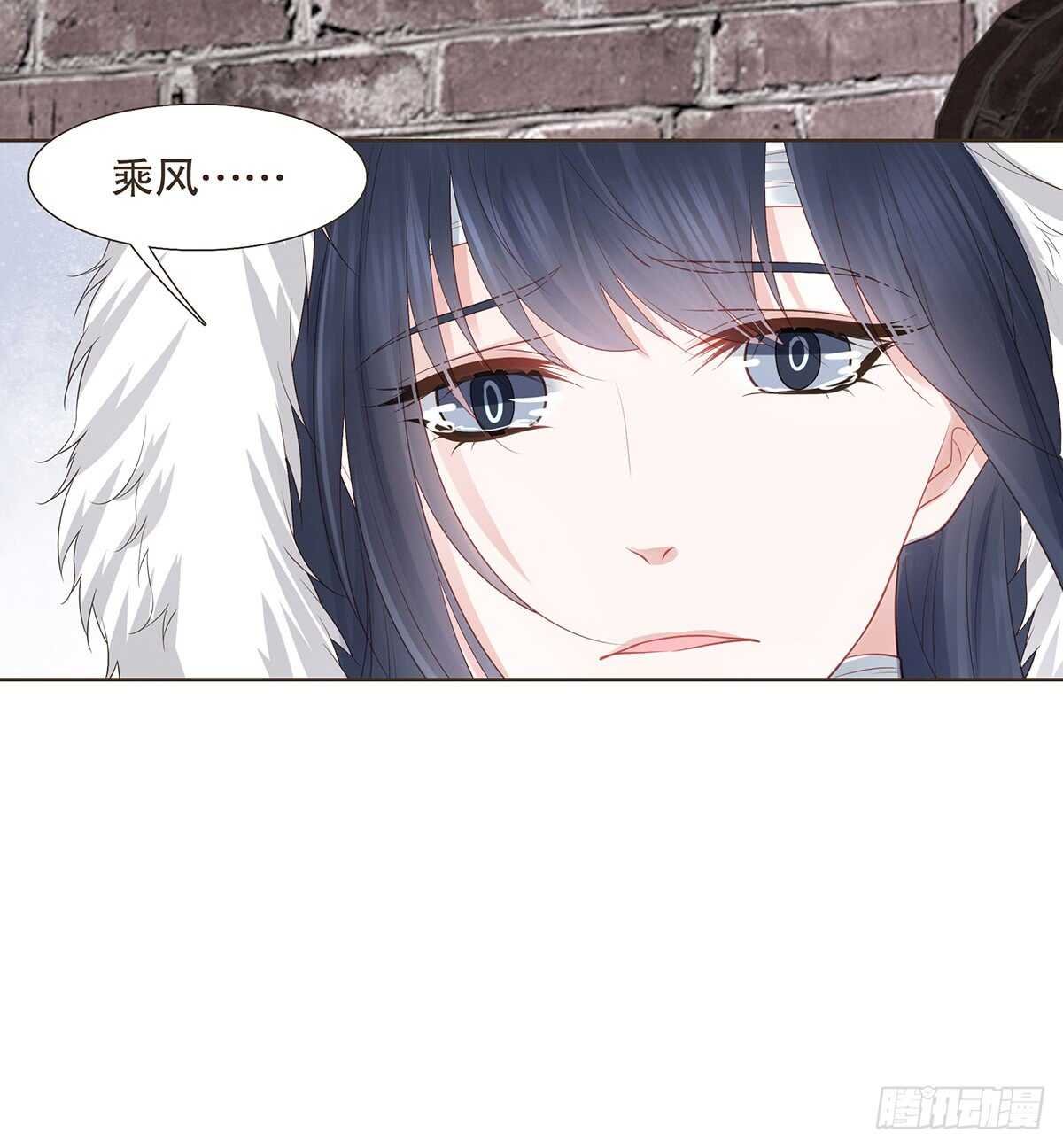 出征