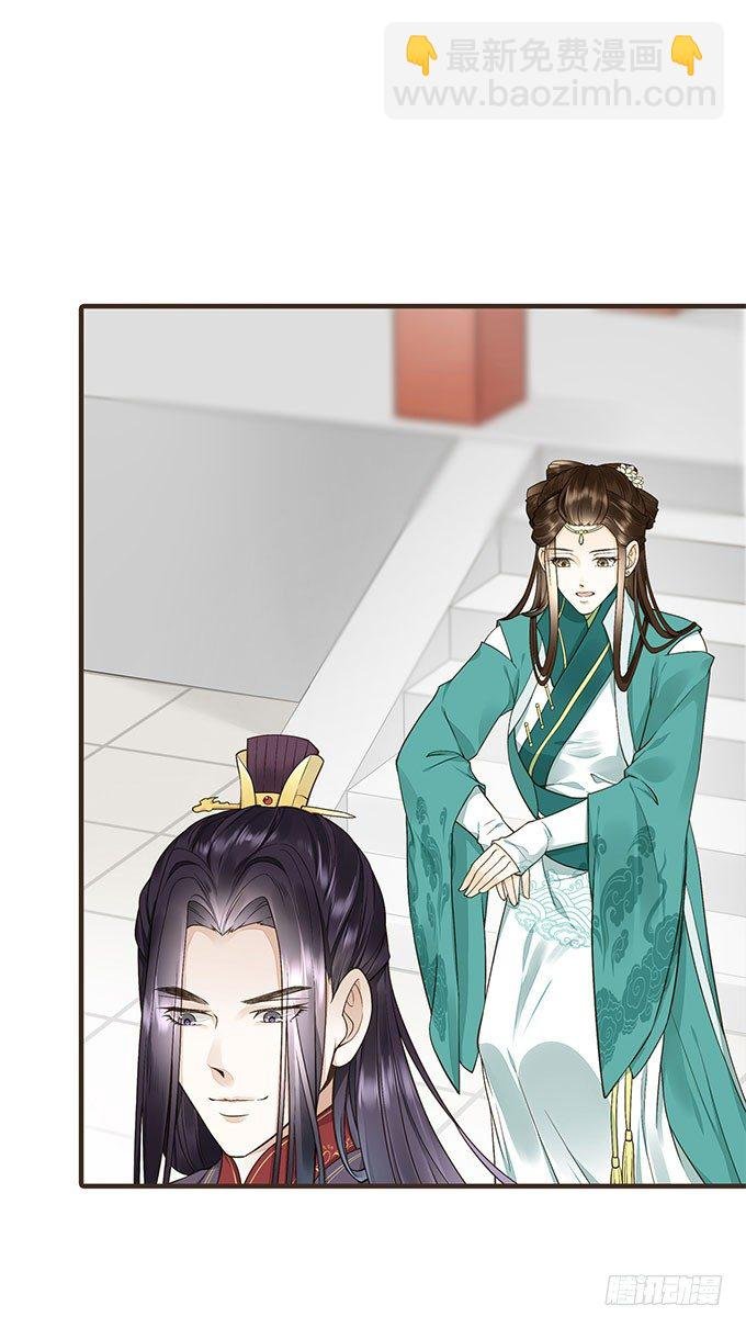 哥哥大人调教日记