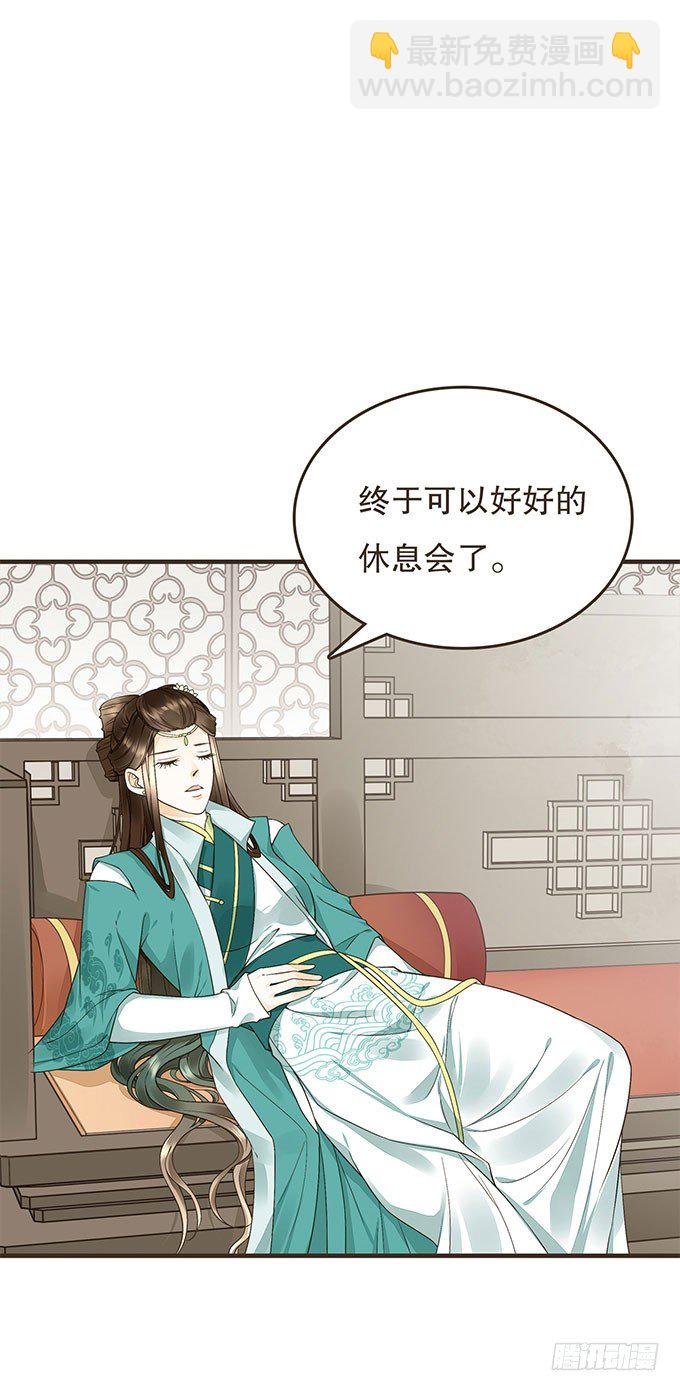 哥哥大人调教日记