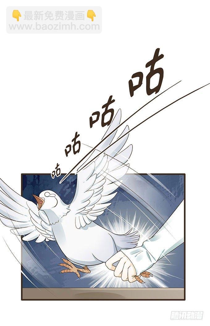 哥哥大人调教日记