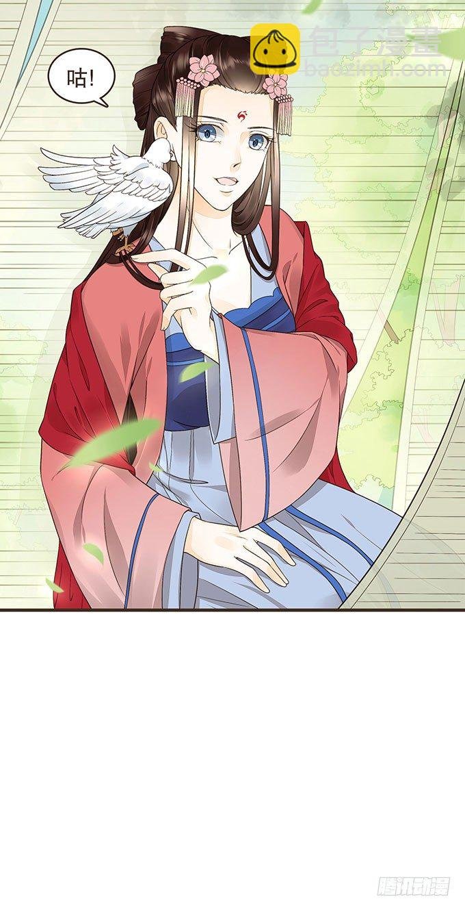 哥哥大人调教日记