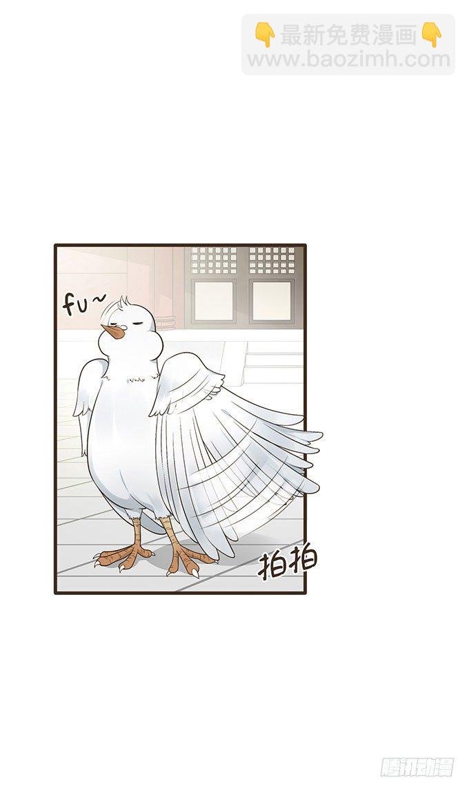 哥哥大人调教日记