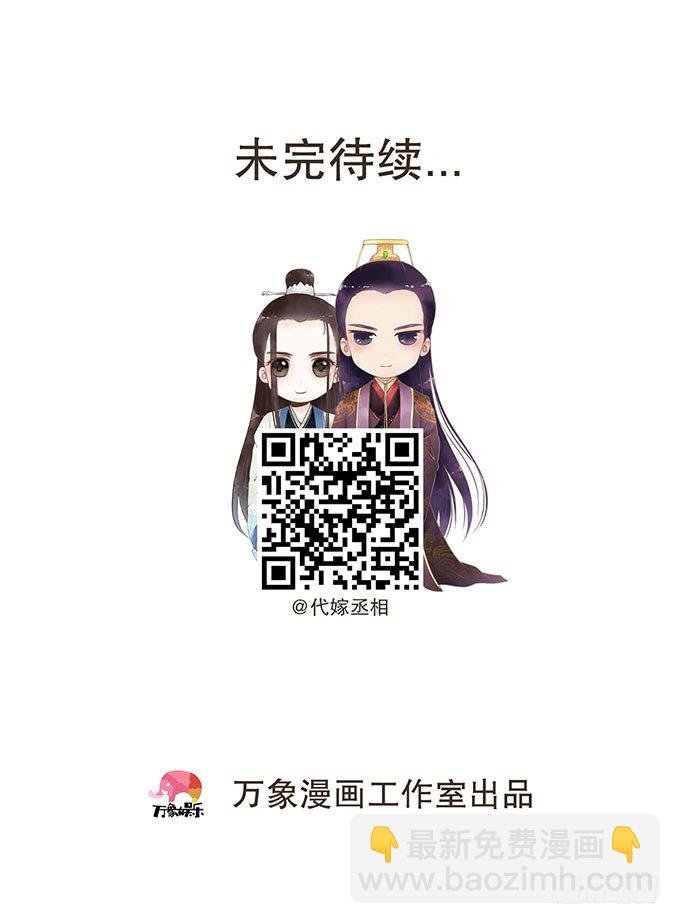 哥哥大人调教日记