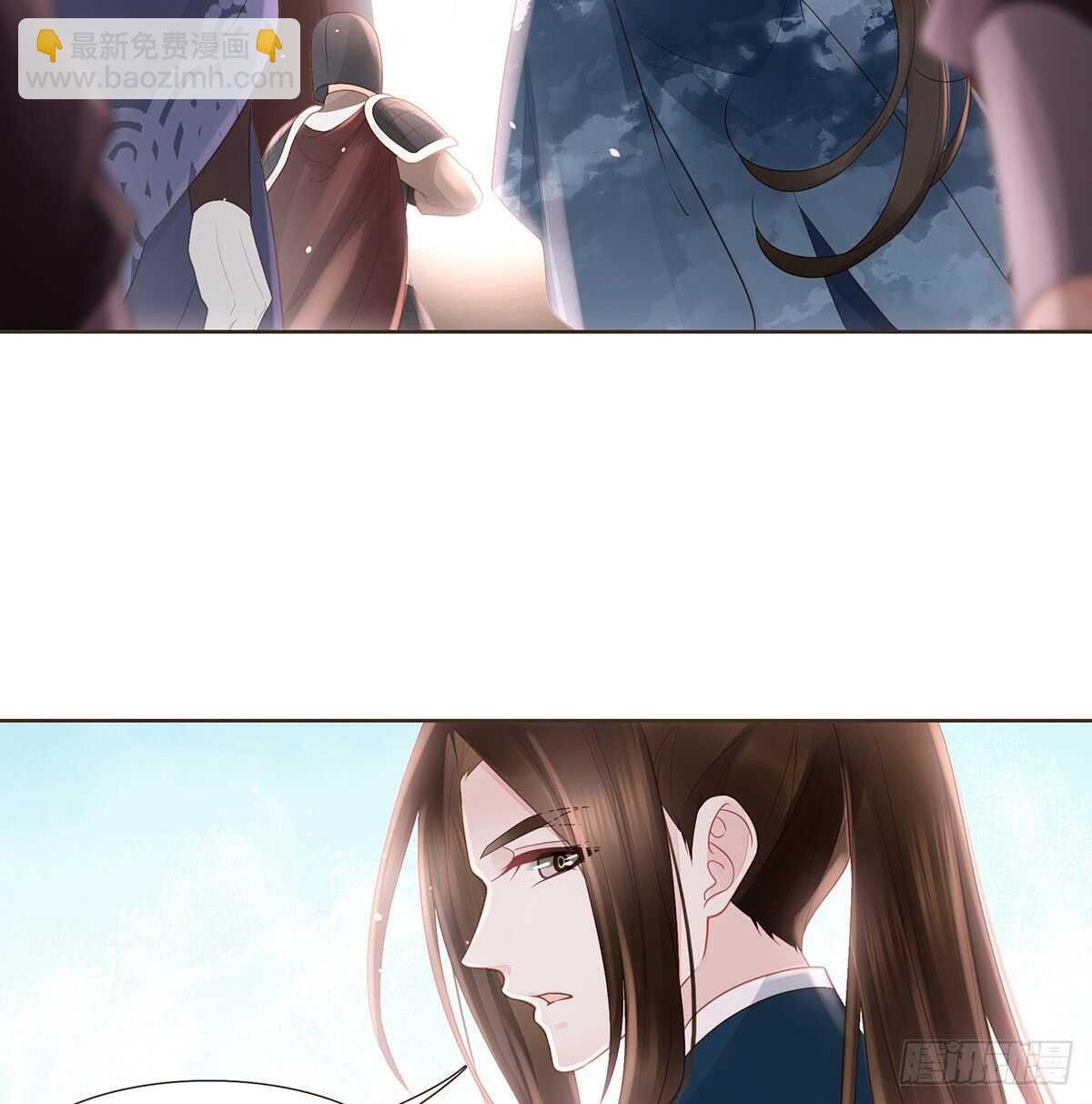难民