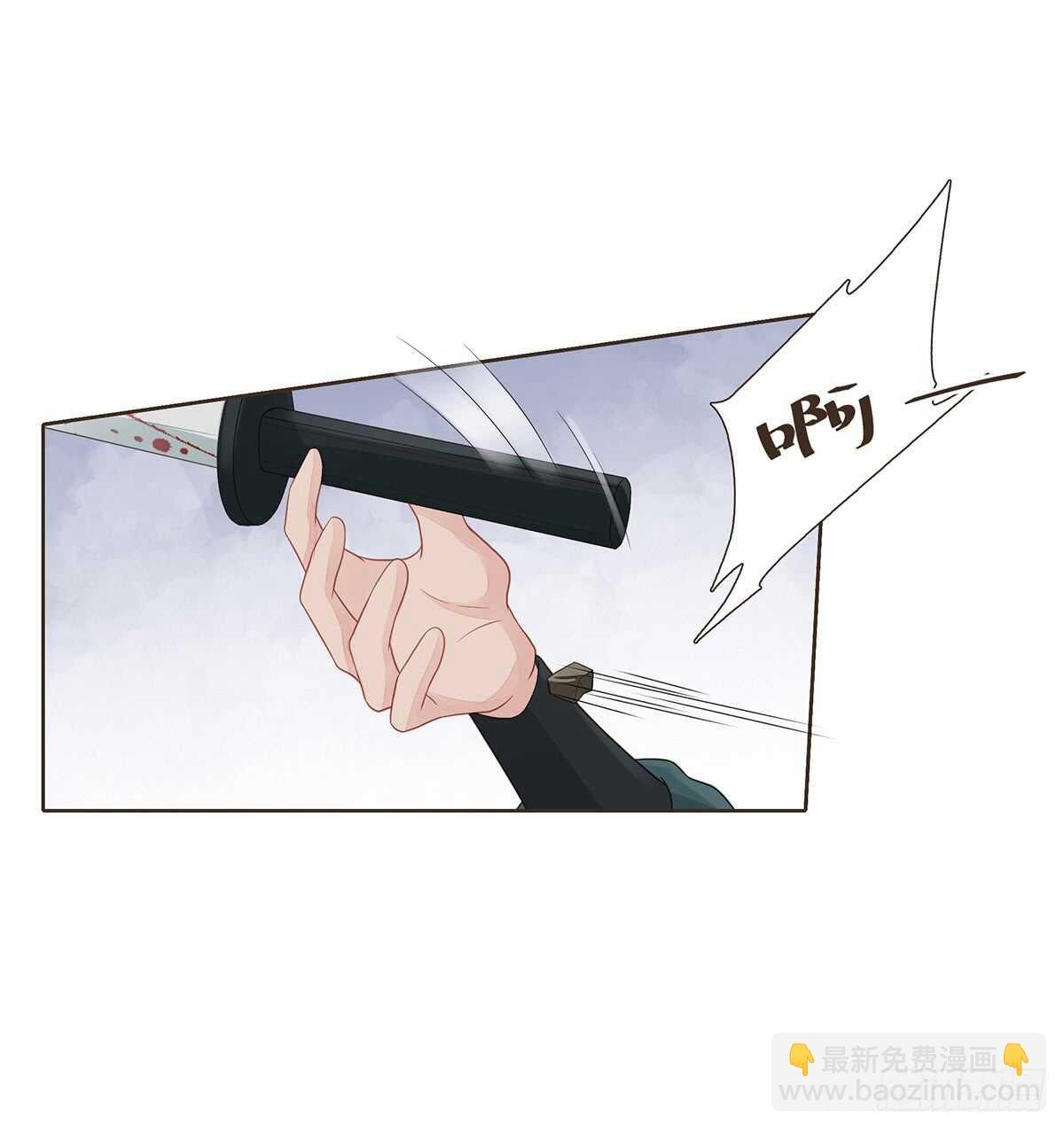 难民