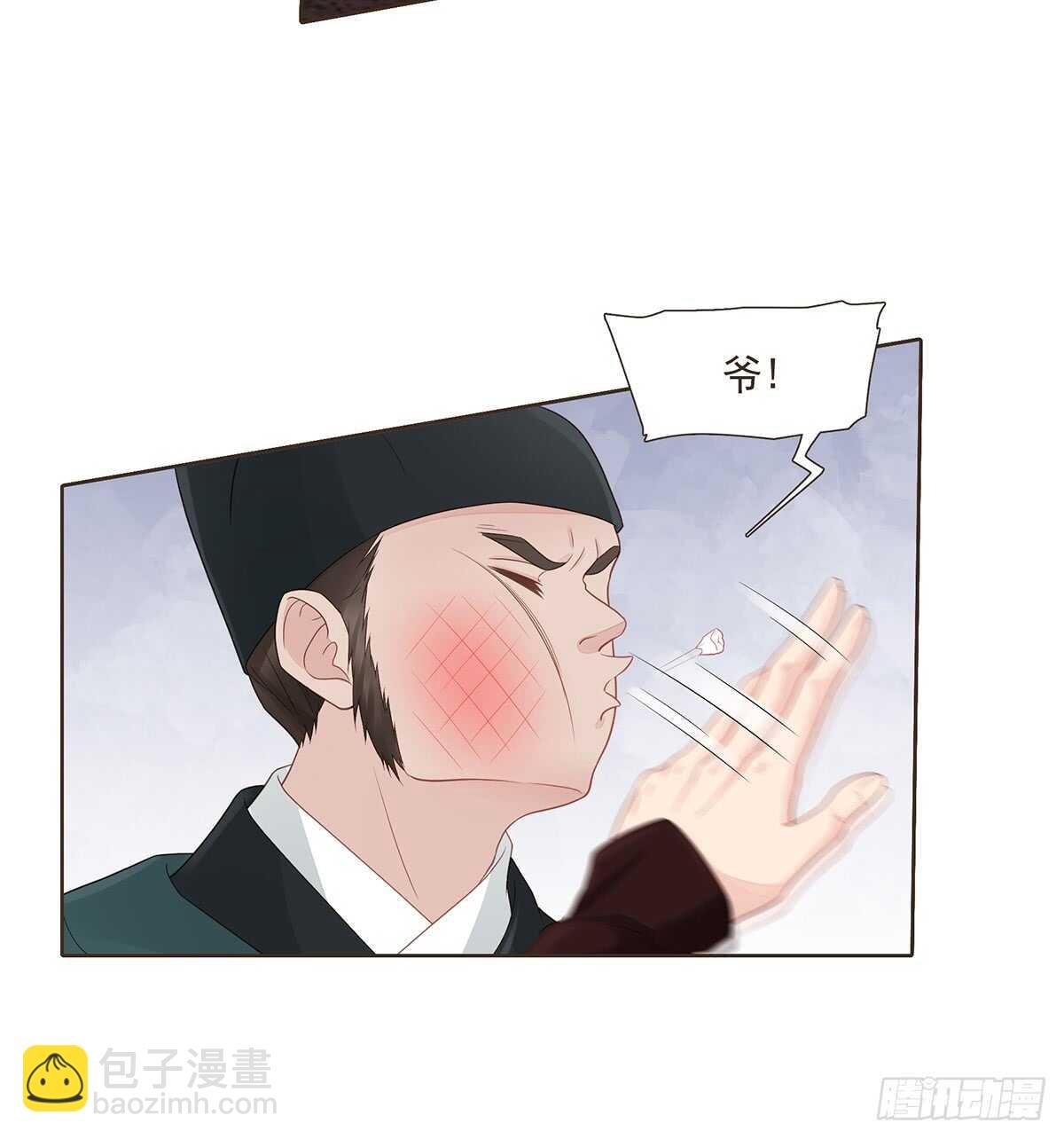 难民