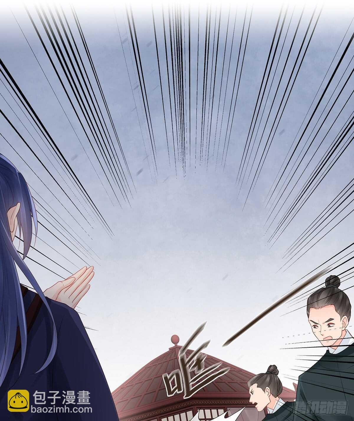 难民
