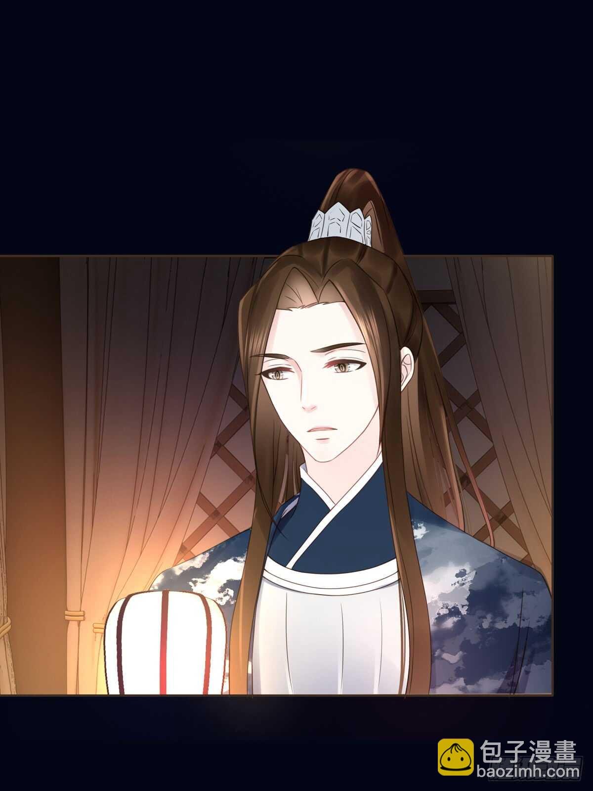 安抚百姓