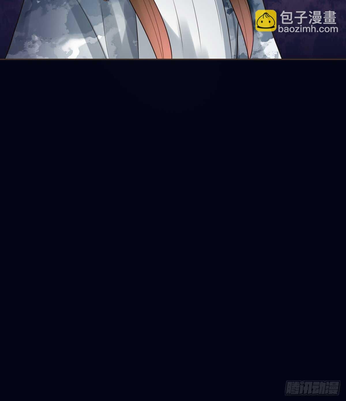 安抚百姓