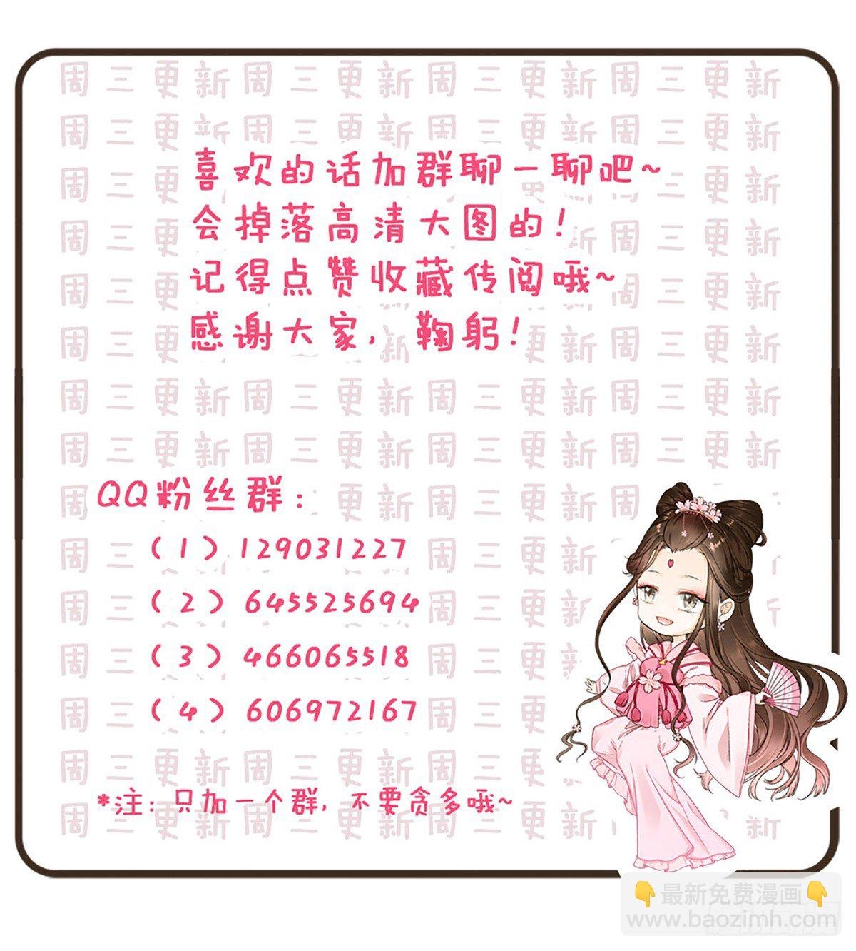 请假条