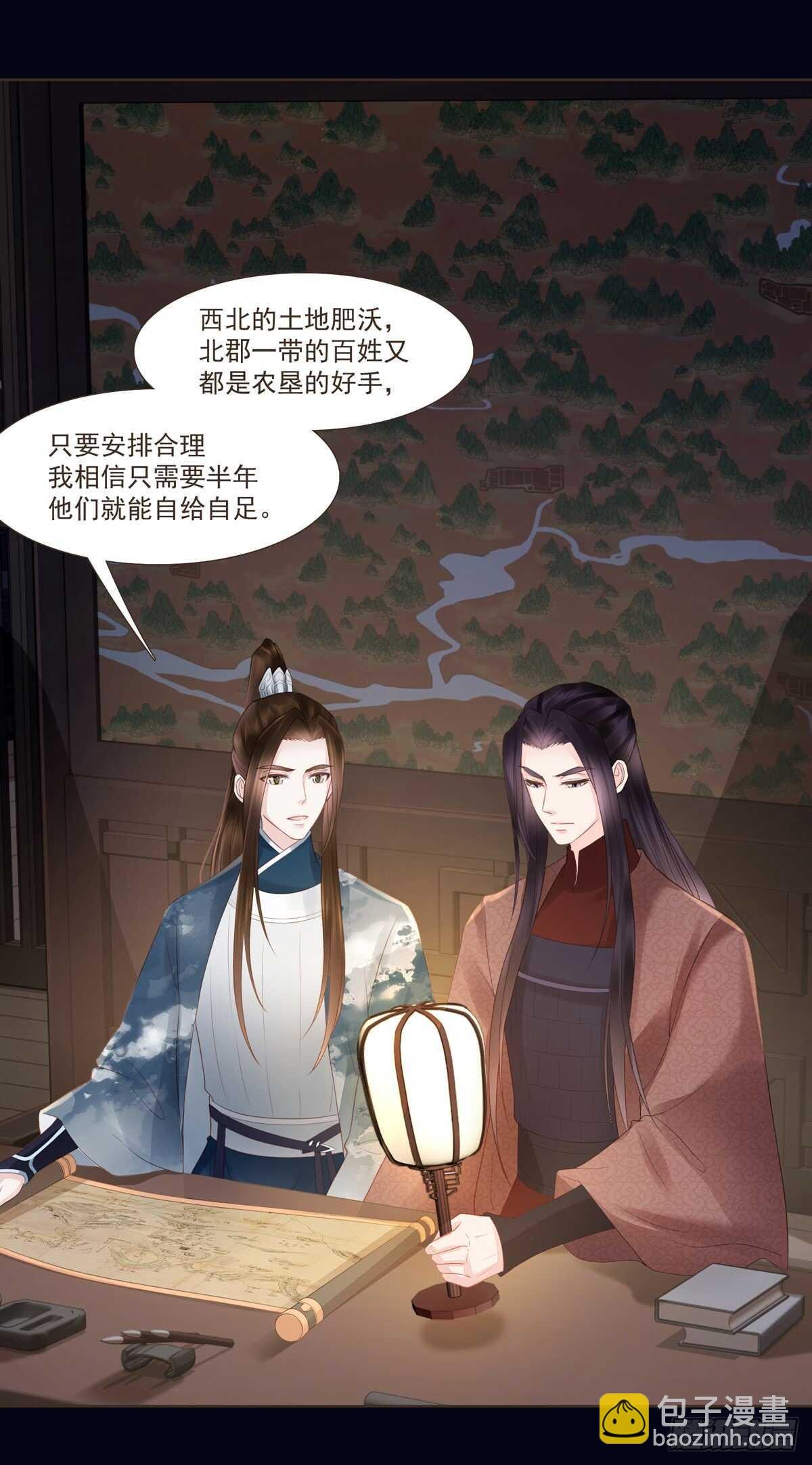 打通漕运