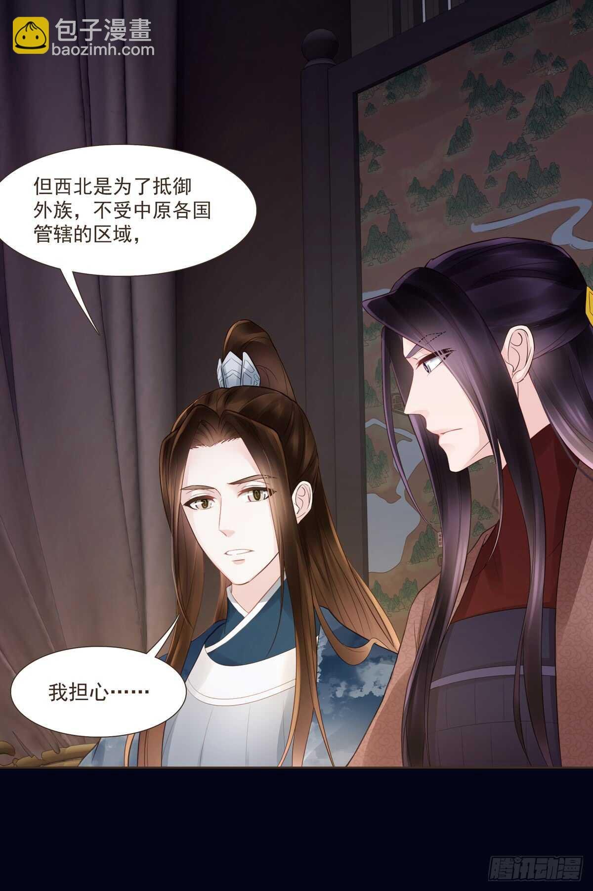 打通漕运