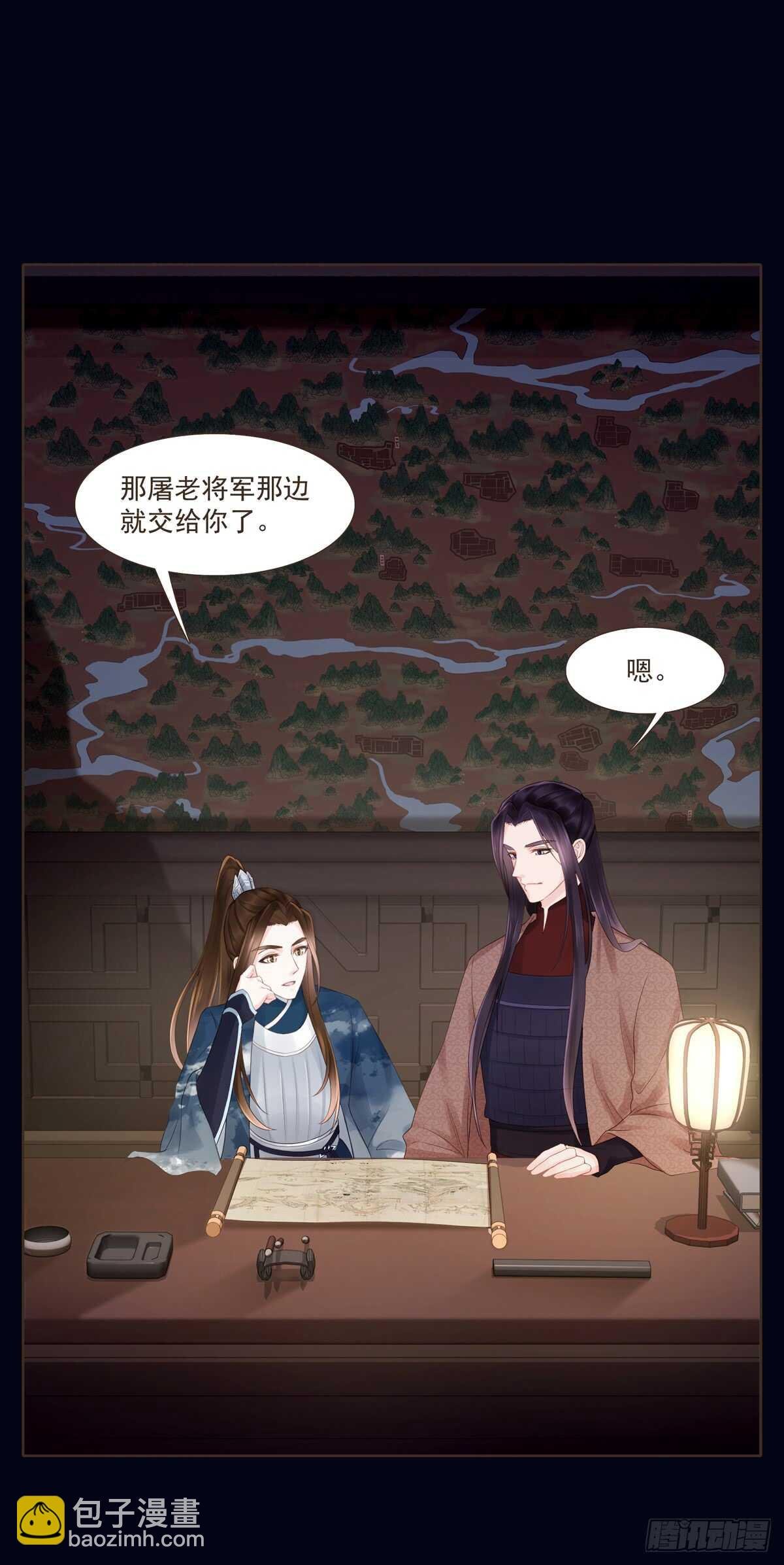 打通漕运