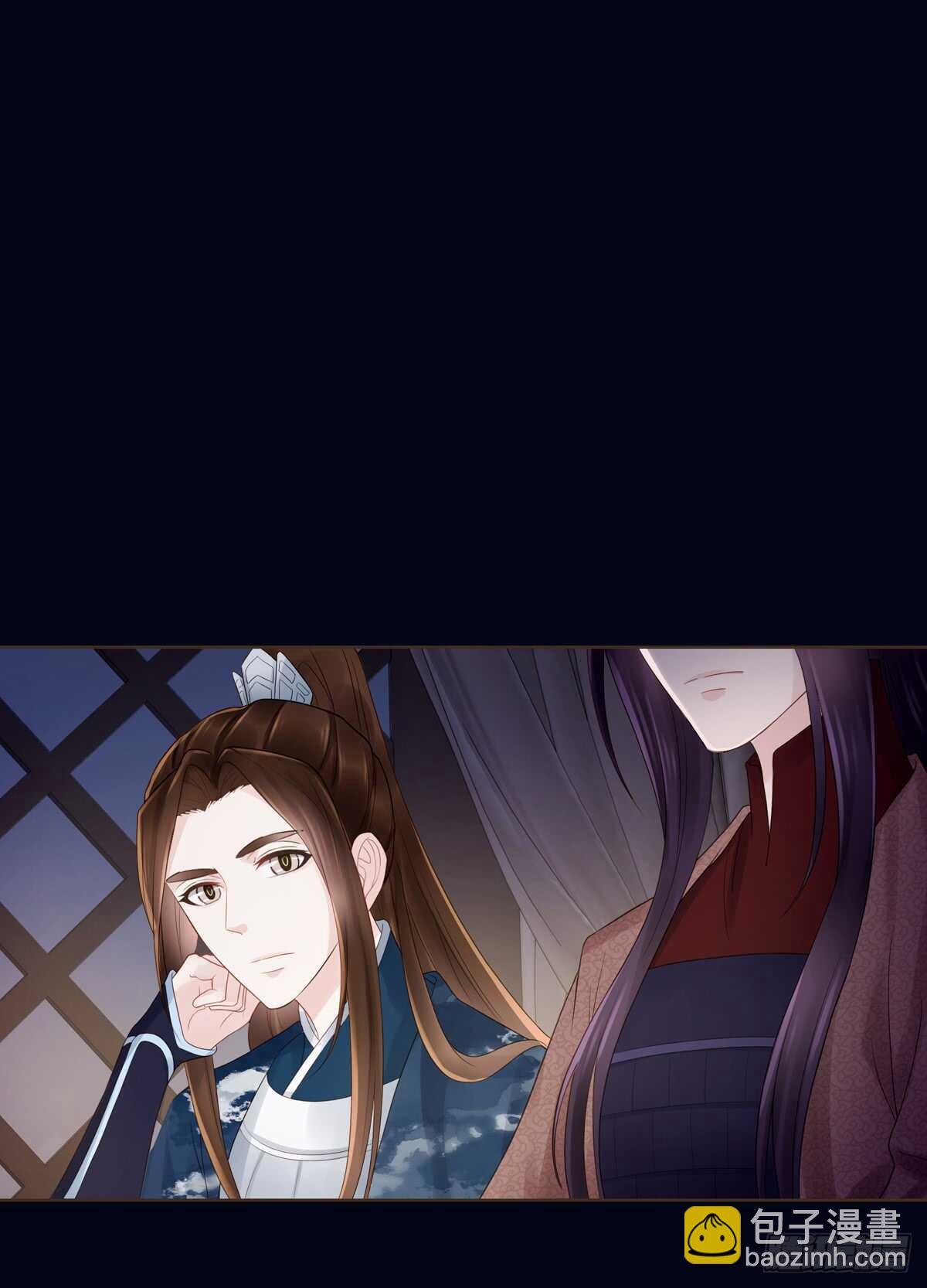 打通漕运